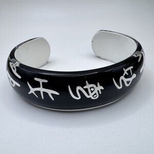Vintage Black Lucite Bangle Bracelet Chinese White Characters Size 6.5" Retro